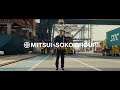 msc｜【90秒】東京港y2_ct powered by mitsui soko