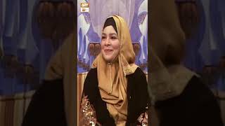 Aisa Husn o Jamal Na Mumkin | Naat e Rasool SAWW | Afza Naveed | ARY Qtv #short