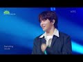 boynextdoor가 부르는 martini blue feat. 댄싱머신 리우 더 시즌즈 지코의 아티스트 kbs 240524 방송