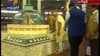 PM Modi Tributes Ambedkar on his Birth Anniversary at Deeksha Bhoomi | Nagpur