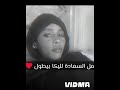 كلمات اغنية مجبور أفارق تصميم المبدع دوني 😎