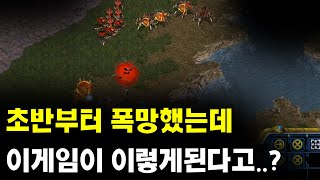 [더드튜브] \