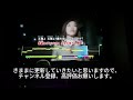 【夜明けまで強がらなくていい 乃木坂46】【男が歌ってみた】【途中から原曲キー】