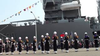 2015.03.07海軍104年敦睦遠航高雄港海軍樂儀隊表演