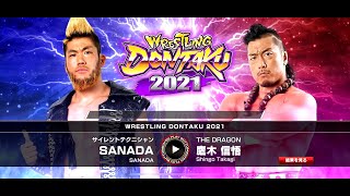 SANADA vs Shingo Takagi（SANADA vs 鷹木信悟）