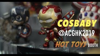 COSBABY @ ACGHK2019 | HOT TOYS BOOTH