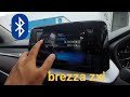 2023 || how to connect Bluetooth in NEW maruti suzuki BREZZA ZXI full review in hindi.