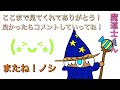 ビレッジの代わりに来た新ステージがクソだった！？新実装された特殊なボナタイについてお話します！【クッキーラン オーブンブレイク】