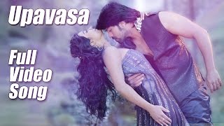 Mr & Mrs Ramachari - Upavasa - Kannada Movie Song Video | Yash | Radhika Pandit | V Harikrishna