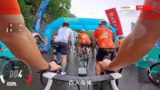 环广东惠州站，骑了一百公里都在下雨，你受的了吗#公路车 #让骑行成为一种生活 #骑行city不city