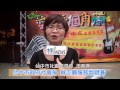 《水果新聞》20130705 台中市政府社會局 辦志願服務歌唱賽