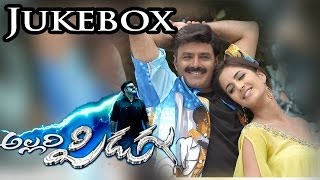 Allari Pidugu Telugu Movie || Full Songs Jukebox || Bala Krishna, Katrina Khaif