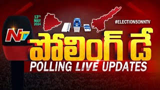 పోలింగ్ డే LIVE | AP Elections 2024 | Lok Sabha Elections 2024 | Ntv