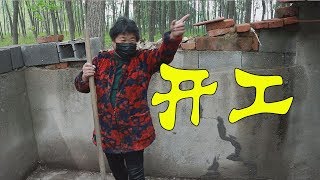 農村媽媽發現商機，抓緊擴大規模，準備今年大干一把【鄉村小喬】