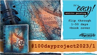 100dayproject 2023/1