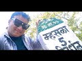 Mhasla 5 KM / kokani baat / junaid deshmukh vlog @ayyunakitchen