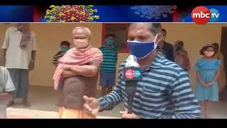 Polasara MLA Srikant Sahu spend time at Old Age home and creates awareness  || Ganjam Diary || MBCtv