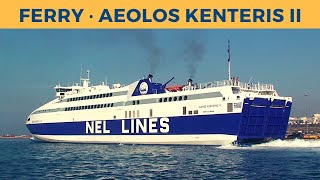 Classic Ferry Video 2007 - Departure of ferry AEOLOS KENTERIS II, Piraeus (NEL LInes)