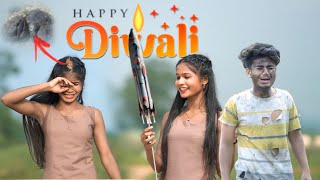 Diwali funny Video 2024🪔🎆 #comedyvideo #newcomedyvideo #diwalicomedy2024 #funnyvideo #anjalimahto