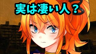 有名Youtuberがサイコパスだったら･･･ サイコロサイコ 実況 03