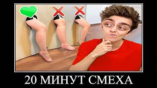 ВЛАД А4 Ищет ДЕВУШКУ 😂 ПОПРОБУЙ НЕ ЗАСМЕЯТЬСЯ