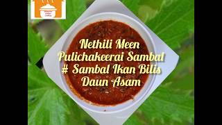 Nethili Meen Pulichakeerai Sambal