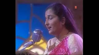 Dil To Hai Dil | Hindi Video Song | Anuradha Paudwal Tribute Songs