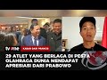 CDM Anindya Bakrie Sambut Positif Dukungan Prabowo Untuk Atlet Indonesia di Paris | tvOne