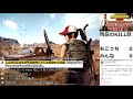 【超参加型pubg mobileライブ配信】みんなで100killできるまでやめれま10！どんどん参加してね！【もこもこびーじー】