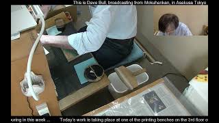 @JapanesePrintmaking Twitch replay 2017 11 01