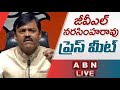 🔴LIVE : BJP Leader GVL Narasimha Rao Press Meet || ABN Telugu