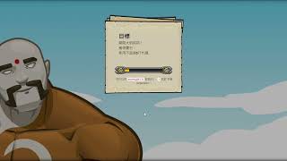[code combat] more coding by using python|#codecombat #python