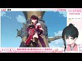 【 原神​ genshin】＃25「魔神任務 第2章1幕 」徹底攻略【小野町春香 にじさんじ】