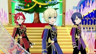 男プリモード 「夢川きょうだいのクリスマスメドレー ショウゴver.」