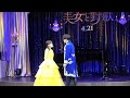 『美女と野獣』昆夏美＆山崎育三郎が主題歌＆ダンス生披露！