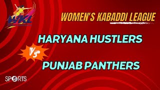 Kabaddi LIVE - Haryana Hustlers vs Punjab Panthers; Women's Kabaddi League #WKL2023