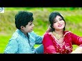 Kichu Kotha Bolar Chilo । Kazi Shuvo & Priya । New Bangla Songs
