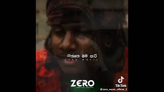 kujeetha film|kansajith|joke video|කුජීත ෆිල්ම්|කන්සජිත්