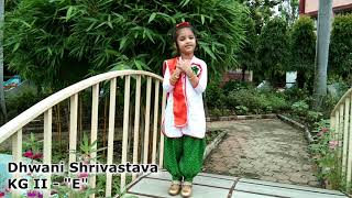 Dhwani shrivastava KG 2 E First Prize Patriotic song competition