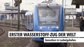 Erster Wasserstoff-Zug der Welt | RON TV