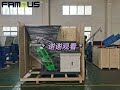 小型橡膠撕碎機 自行車輪胎粉碎機 橡膠回收 實力工廠