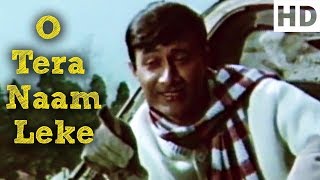 O Tera Naam Leke - Mahal Song - Kishore Kumar - Old Classic Songs (HD)