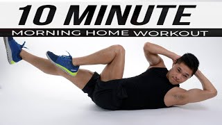 10 MIN EFFECTIVE MORNING WORKOUT 🏋️🏋️| AT HOME | NO EQUIPMENT | BODYWEIGHT WORKOUT 🏋️🏋️