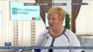 Ўзбекистон Республикаси товар хомашё биржасида меморандум имзолаш