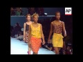 France - Paco Rabanne Fashion Show