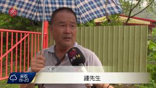 蘇花公路解除封閉 全線恢復正常通車 2016-07-08 TITV 原視新聞