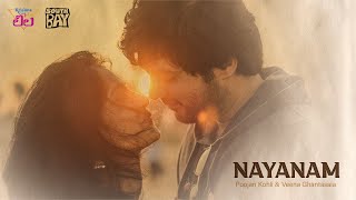 Nayanam | Official Music Video | Krishna & His Leela | Siddhu Jonnalagadda | Shalini Vadnikatti