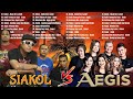 SIAKOL, AEGIS Rock OPM Greatest Hits Of All Time 2024 🎸 Bakit Tanong Ko Sayo, Akala Ko'y Langit