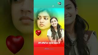 🔥Teri e aankhon💕 ka Andaaz new Hindi romantic love song 4k Ultar HD short video viral Short video