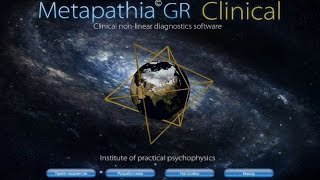 非線性微核磁診斷設備 IPP METATRON 臨床診斷版(Metapathia GR Clinical)